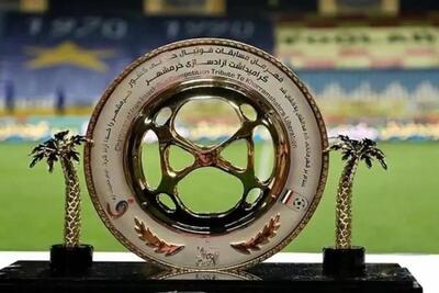 زمان برگزاری قرعه کشی جام حذفی مشخص شد