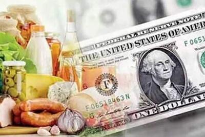 حذف ارز ترجیحی چگونه سفره مردم را در 8 ماه کوچک کرد؟ | سیاست روز