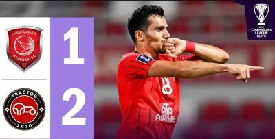 خلاصه بازی تراکتور 2 - الدحیل 1