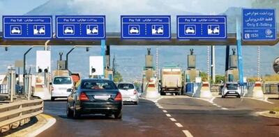 معرفی روش‌های پرداخت خودکار عوارض آزادراهی (ETC) در سال ۱۴۰۴