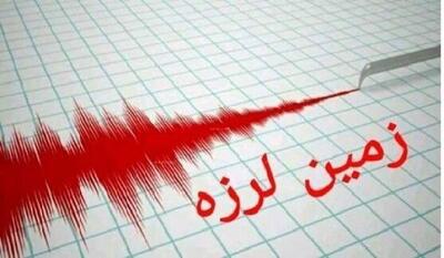  وقوع زمین‌لرزه در شهرستان نیمروز