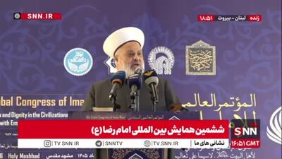  رئیس جبهه العمل الاسلامی لبنان: امام رضا علیه‌السلام حجت علم و نمونه عمل بود