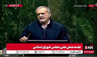  پزشکیان: تابستان دلهره این را داشتیم که اگر آب از طالقان به تهران نرسد در مهرماه آب نداریم/ با کلی هزینه آب را آوردیم