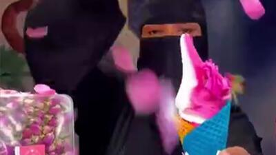  بستنی با طعم گل محمدی ایرانی در عربستان!