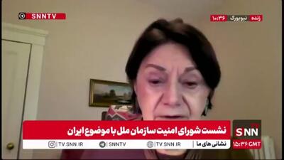  معاون دبیرکل سازمان ملل: بر اساس آخرین گزارش‌های آژانس بین‌المللی انرژی اتمی، جمهوری اسلامی ایران اجرای تعهدات برجامی خود را متوقف کرده است