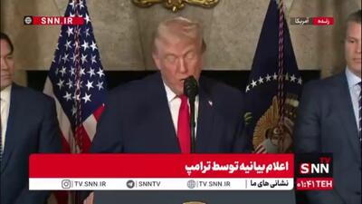  ترامپ صلح‌طلب خبر از شروع ساخت ۲ ناو جنگی بزرگ در نیروی دریایی آمریکا داد