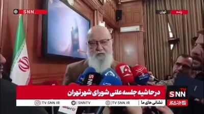  چمران: هیچ کس حق ندارد بین شورای شهر و شهرداری تقابل درست کند