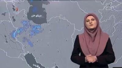  امشب سامانۀ بارشیِ جدیدی از غرب وارد کشور می‌شود