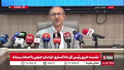  عبداللهی: خانواده‌های کارگران جان‌باخته معدن طبس، به مدت ۱۰ سال مستمری دریافت می‌کنند