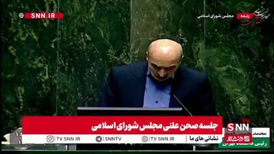  رئیس‌ دانشگاه تهران: صنایع آب‌بر زیادی را توسعه دادیم و هنوز هم توسعه می‌دهیم