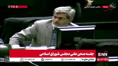  کوچک‌زاده: می‌گویند آب نیست! از وزیر نیرو بپرسید در روزهای اخیر چند میلیارد متر مکعب باران به سیل تبدیل شد و خاک حاصلخیز را شست و اموال مردم را برد؟