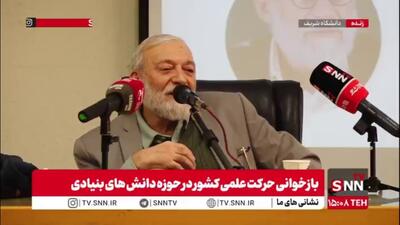  لاریجانی: شریف زارچی از دایره علم خارج شده است
