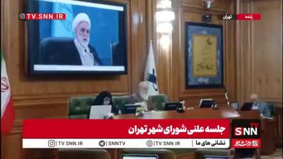  چمران: شهرداری باید طرحی در رابطه با ساختمان های فرسوده شهر تهران ارائه بدهد