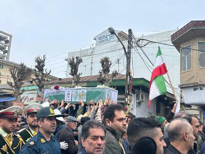  پیکر شهید مرزبانی «امیرحسام جوینده» در صومعه‌سرا تشییع و به خاک سپرده شد