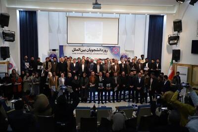  آیین «روز دانشجویان بین‌الملل» و تجلیل از نخبگان  در دانشگاه کردستان برگزار شد