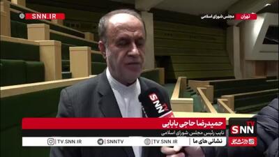  حاجی‌بابایی: مشکلات نیرو‌های شرکتی مانند برده‌داری نوین است/ دولت مخالفتی با تبدیل وضعیت نیرو‌های شرکتی ندارد