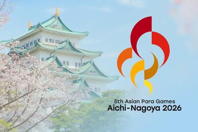 انتخاب دوندگان حمل مشعل بازی‌های پاراآسیایی ۲۰۲۶