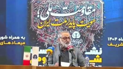  قدرت دریا، زمین و موشکی ایران آماده مقابله با هر سناریوی دشمن است