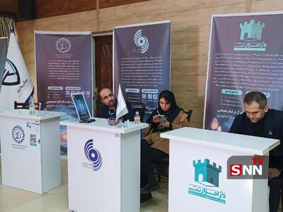  نیروی انسانی؛ پاشنه آشیل توسعه هوش مصنوعی در ایران