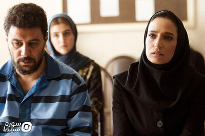 آزادی ۱۳ زندانی همزمان با پخش فصل دوم سریال «وحشی» - سوره سینما