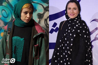 مهتاب ثروتی و مرجان اتفاقیان به «خاکستر خیال» پیوستند - سوره سینما