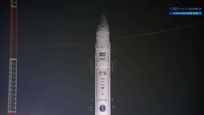  رسانه: اولین موشک تجاری کره جنوبی که توسط شرکت اینواسپیس اداره می‌شد، هنگام پرتاب در مرکز فضایی آلکانتارا سقوط کرد