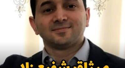  رشد آکادمیک در علوم پزشکی ضرورتی اجتناب ناپذیر است