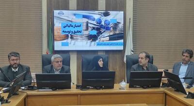  برگزاری جلسه ستاد توسعه اقتصاد دانش‌بنیان شهرستان بهبهان