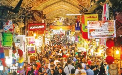 تونل‌های غیرمجاز زیر بازار تهران