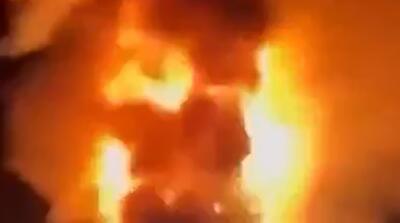 یک نماد عظیم در آتش سوخت