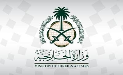  استقبال عربستان از توافق تبادل اسرا در یمن