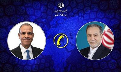 جزئیات گفت‌وگوی تلفنی وزرای خارجه ایران و مصر