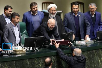 بودجه ۱۴۰۵ با ریال جدید رونمایی شد/ از سقف ۴۰ هزار ریالی معافیت مالیاتی تا یورو ۱۰۳ ریالی/ افزایش حقوق کارکنان چند درصد؟