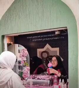 بستنی با طعم گل محمدی ایرانی در عربستان