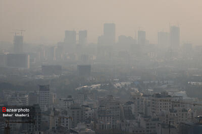 کیفیت هوای تهران در وضعیت خطرناک قرار گرفت