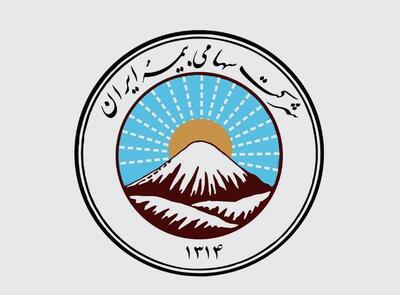  بررسی کیفیت و خدمات بیمه ایران در تهران - گزارش کاربردی ۱۴۰۴