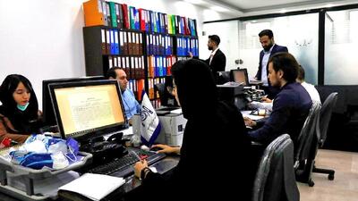  آماده‌باش اداری و استخدامی به کارمندان/ نحوه پرداخت حقوق کارمندان از این تاریخ تغییر می‌کند