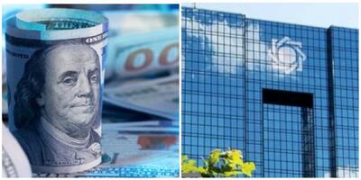  دلار 132 هزار تومانی بازار آزاد، قطب‌نمای جدید بازارساز شد؟