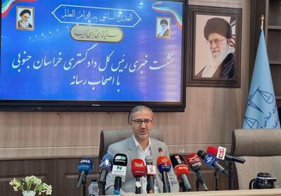 خانواده 53 جان‌باخته معدن طبس دیه و مستمری دریافت کردند - تسنیم