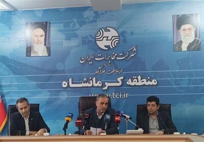 طلب 80 میلیارد تومانی مخابرات کرمانشاه از مشترکان /اتصال 50 هزار پورت فیبر نوری تا بهار آینده - تسنیم