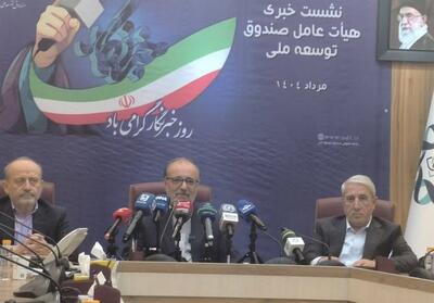 غضنفری: امکان پیش‌فروش و معاملات آتی برق تجدیدپذیر فراهم شد - تسنیم