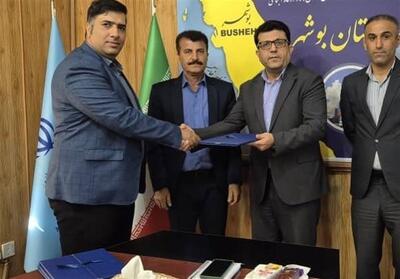 نماینده خانه کارگر عسلویه معرفی شد - تسنیم