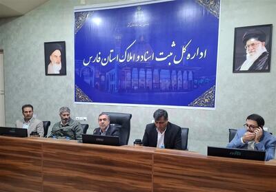 اطلاع‌رسانی دقیق شرط ارتقای آگاهی جامعه از قانون ثبت معاملات - تسنیم