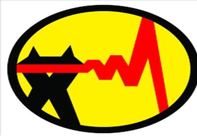 پرسش بزرگ گلستانی‌ها از وزارت نیرو؛ چرا سهمیه استخدامی این استان «صفر» است؟ - تسنیم