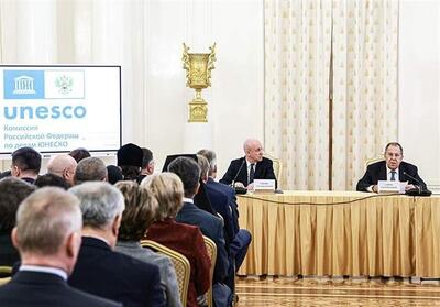 لاوروف: تصمیمات ضدروسی یونسکو گویای استانداردهای دوگانه است - تسنیم