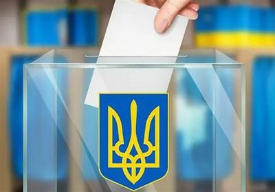 رئیس پارلمان اوکراین: برای برگزاری انتخابات 4 شرط لازم است - تسنیم