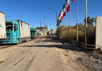 بررسی راهکارهای تقویت روابط اقتصادی و دانشگاهی کرمانشاه با اقلیم کردستان عراق - تسنیم