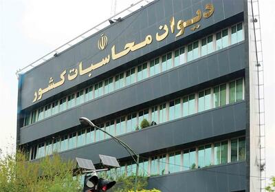  انحراف کسری تراز عملیاتی بودجه 1403 به 348 درصد رسید - تسنیم