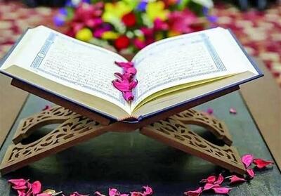 درخشش برگزیدگان قرآنی بسیج سمنان در سی‌ودومین دوره رقابت‌ها - تسنیم