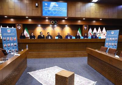 فردا؛ اولین جلسه کمیسیون ورزشکاران کمیته ملی المپیک/ رئیس، نایب رئیس و دبیر معرفی می‌شوند - تسنیم